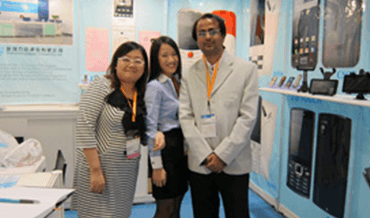 Hong Kong Tech Expo